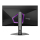 AOC AGON PRO AG326UZD2 - 1519725 - zdjęcie 7